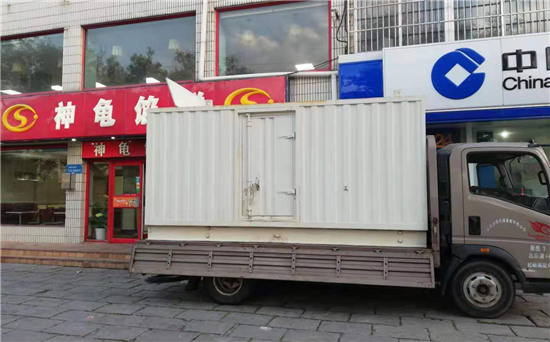 环翠发电车出租